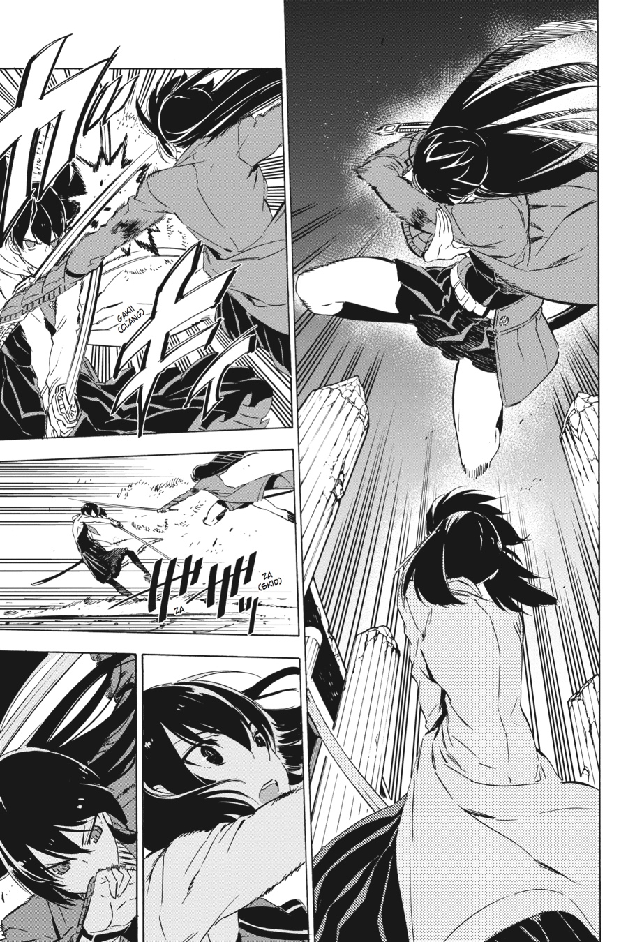 Read Akame Ga Kill! Manga Online
