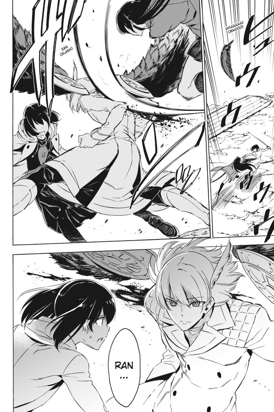 Read Akame Ga Kill! Manga Online