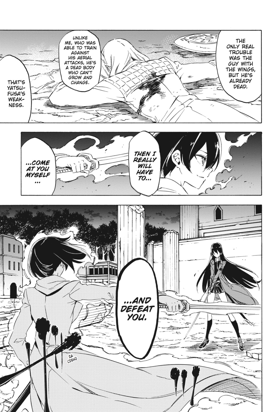 Read Akame Ga Kill! Manga Online