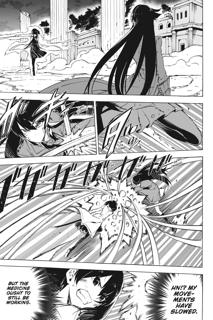 Read Akame Ga Kill! Manga Online