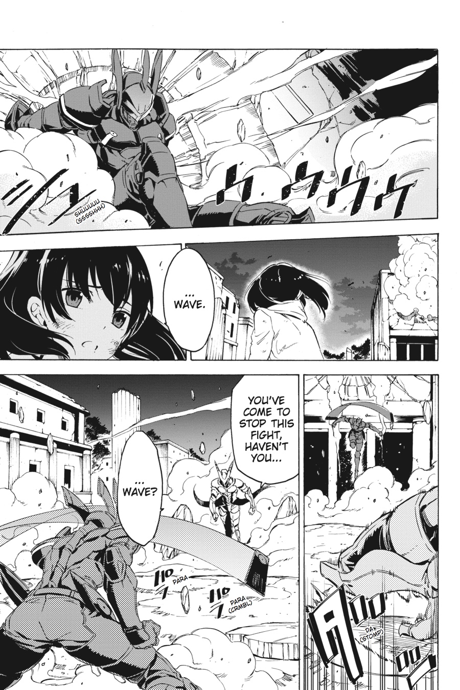Read Akame Ga Kill! Manga Online