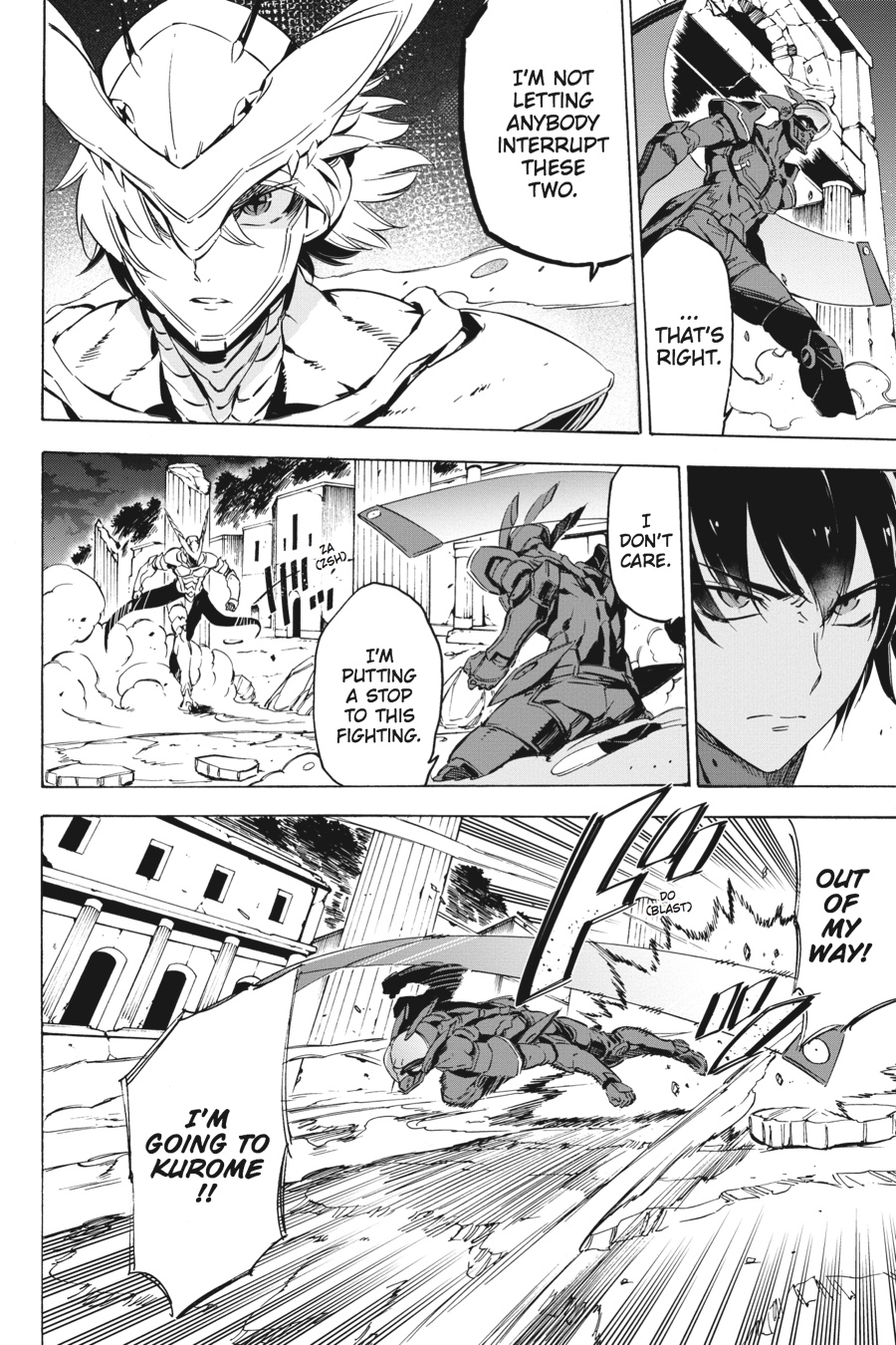 Read Akame Ga Kill! Manga Online