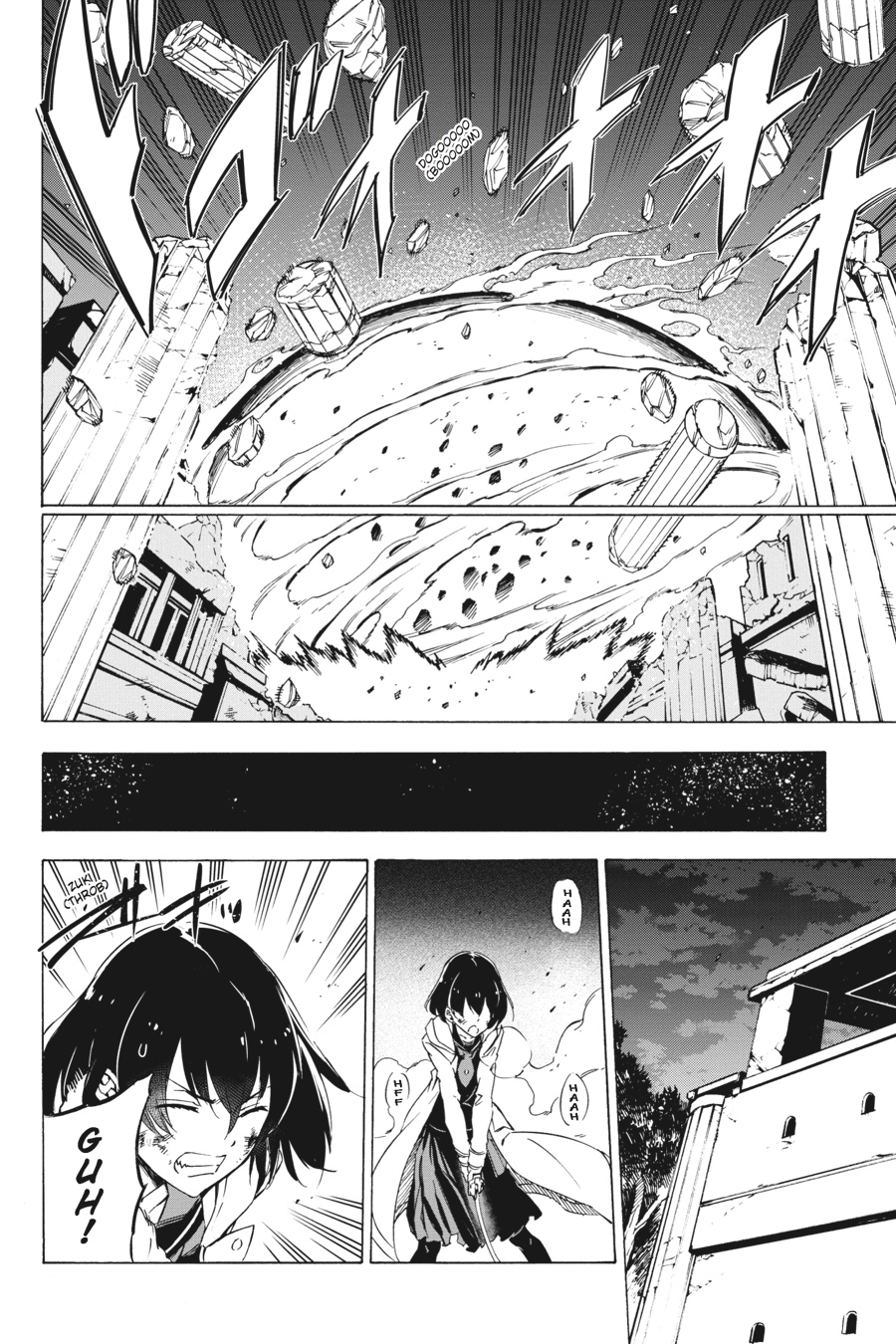 Read Akame Ga Kill! Manga Online