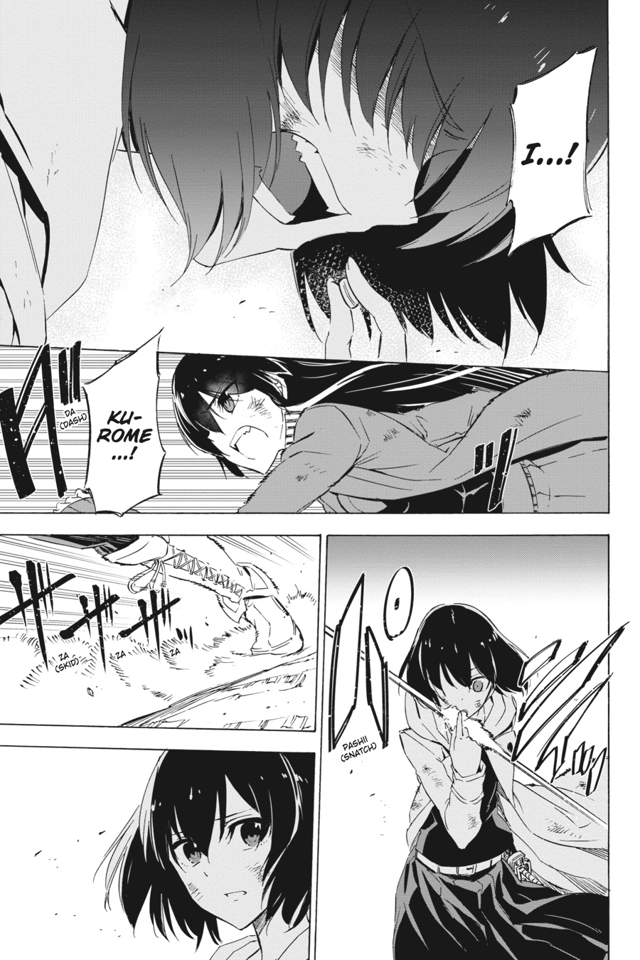 Read Akame Ga Kill! Manga Online
