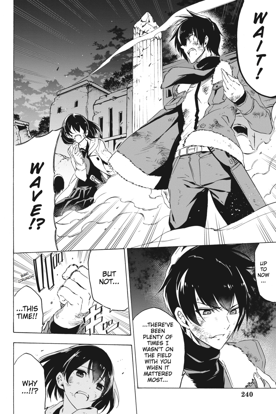 Read Akame Ga Kill! Manga Online