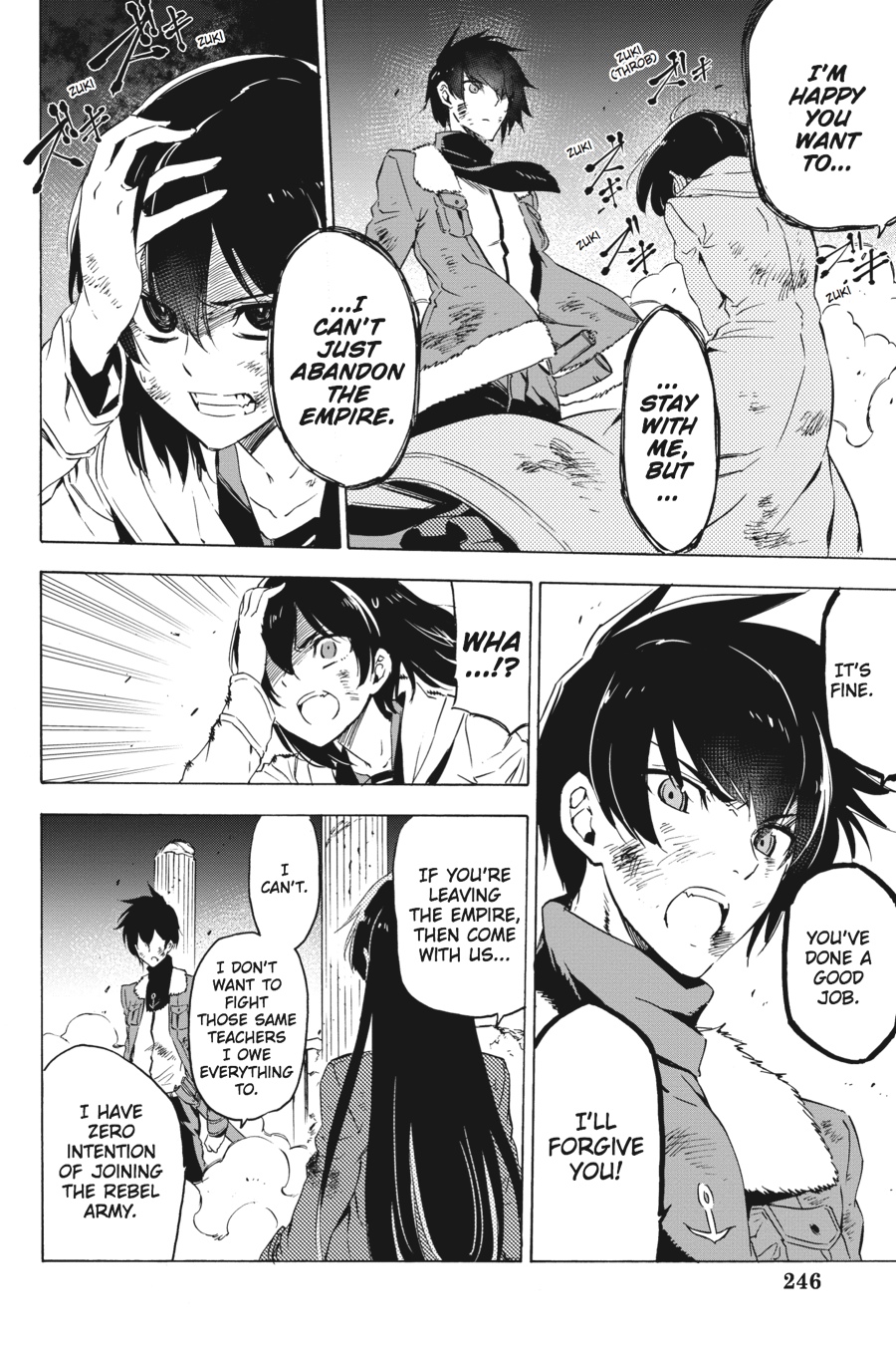 Read Akame Ga Kill! Manga Online