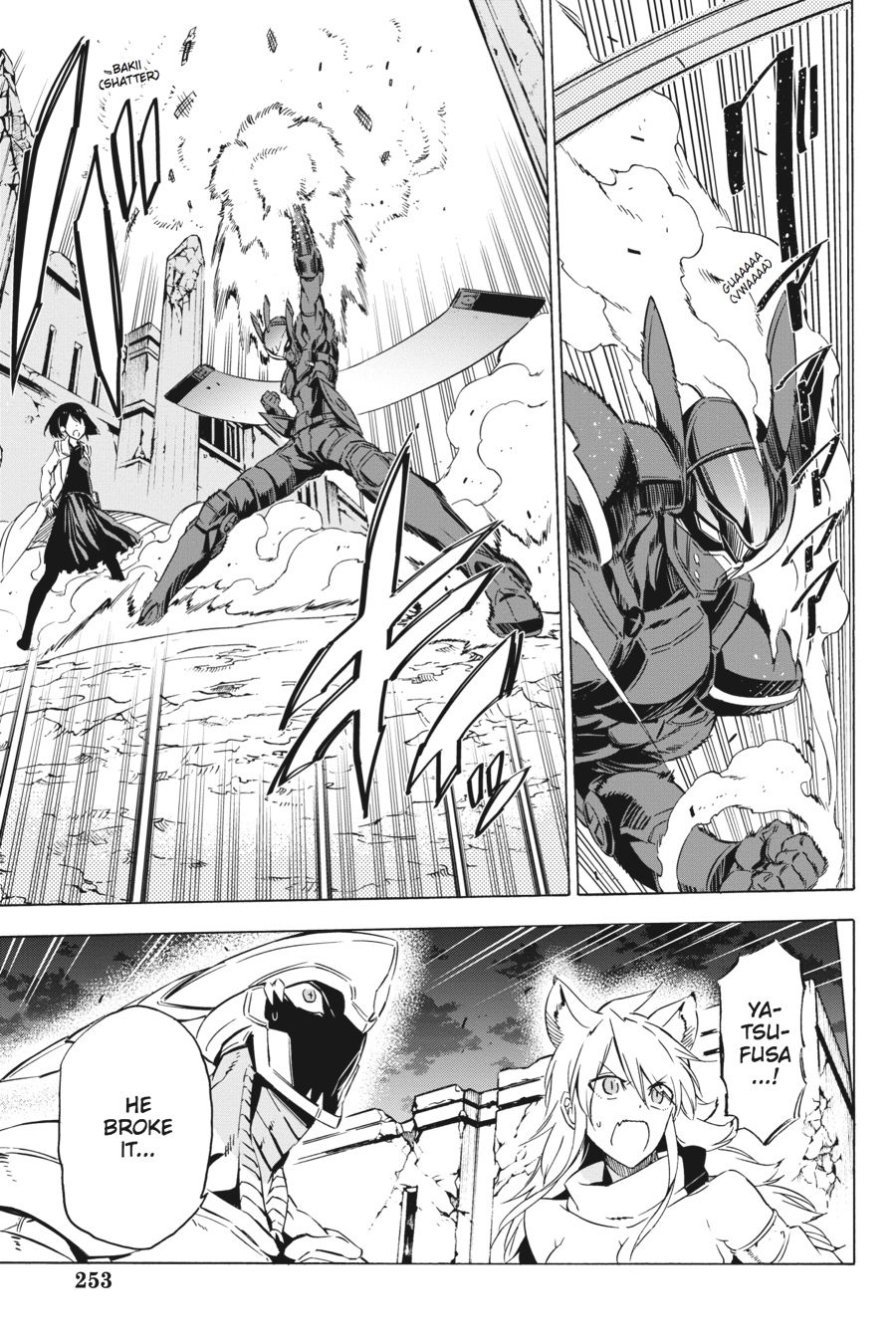 Read Akame Ga Kill! Manga Online