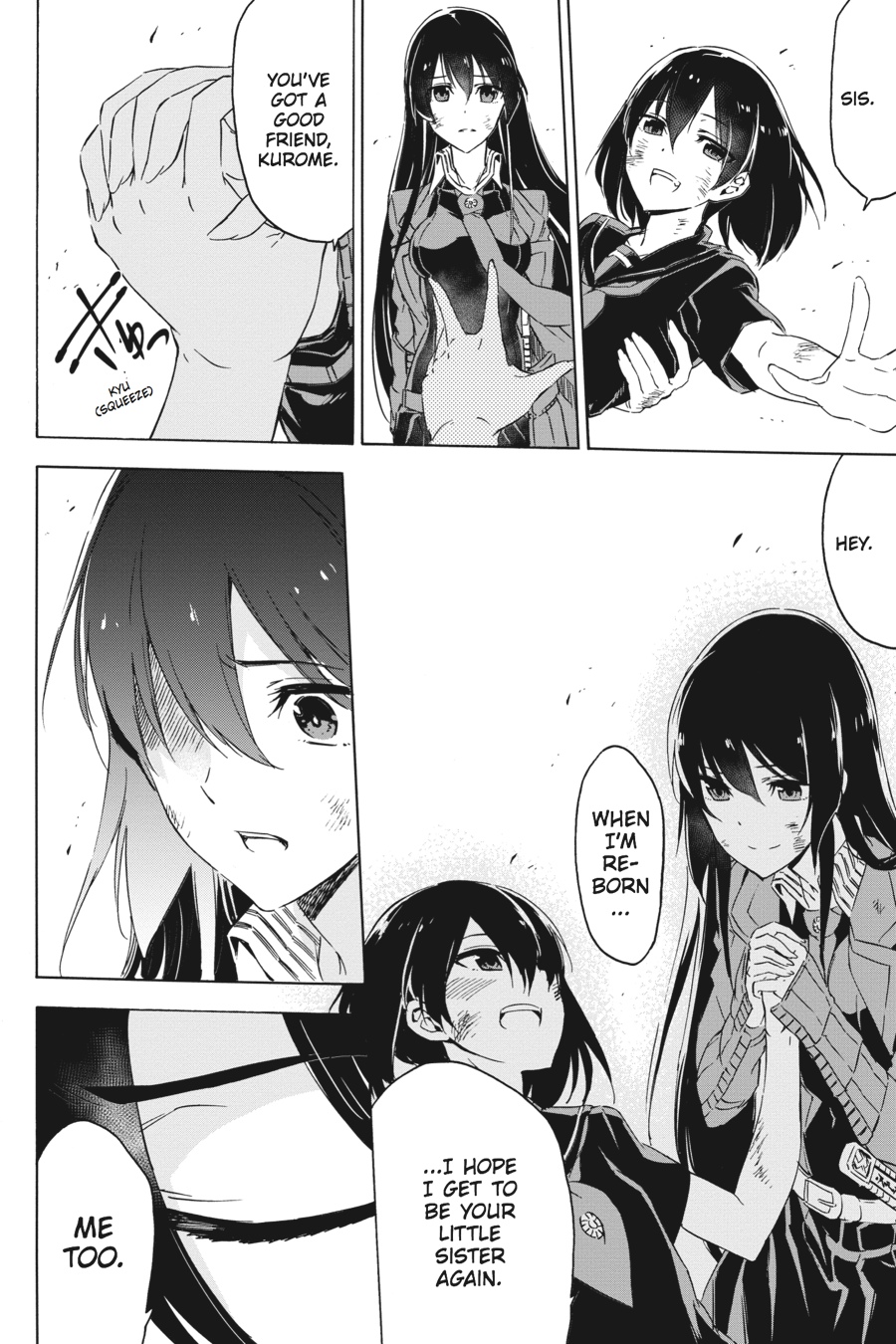 Read Akame Ga Kill! Manga Online
