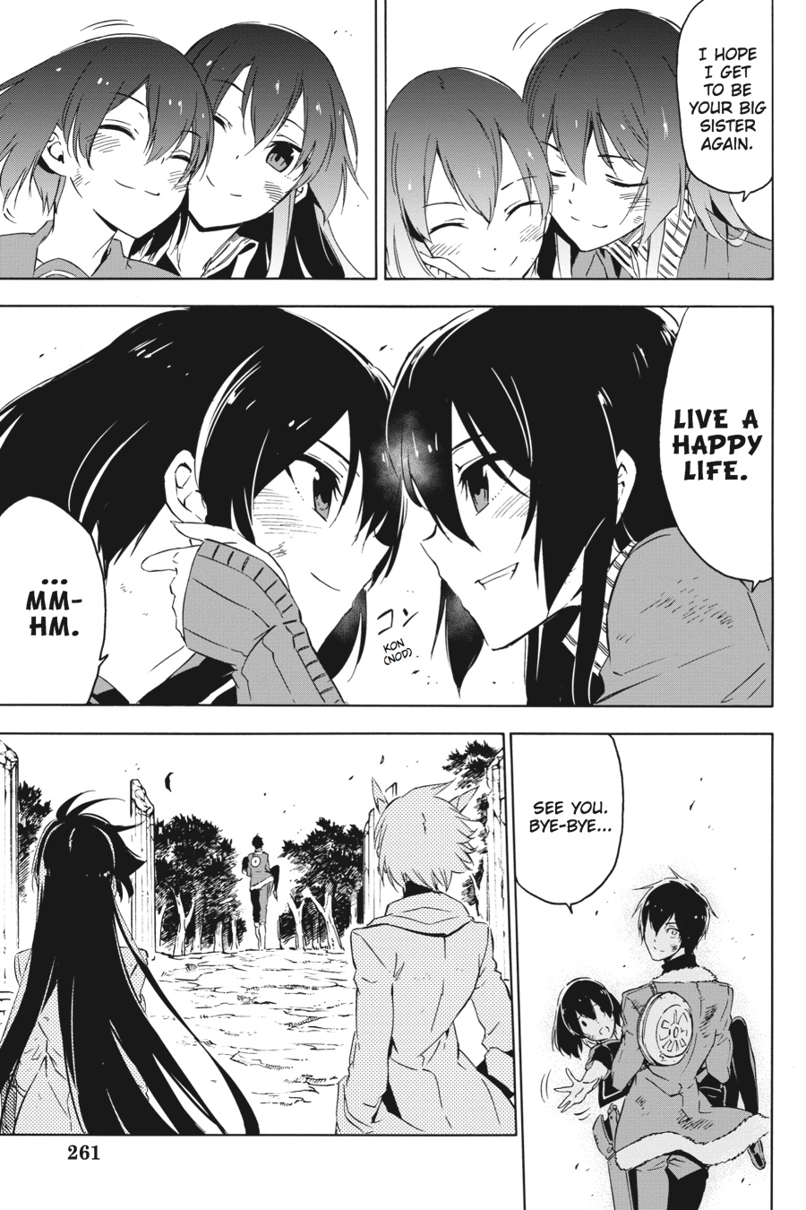Read Akame Ga Kill! Manga Online