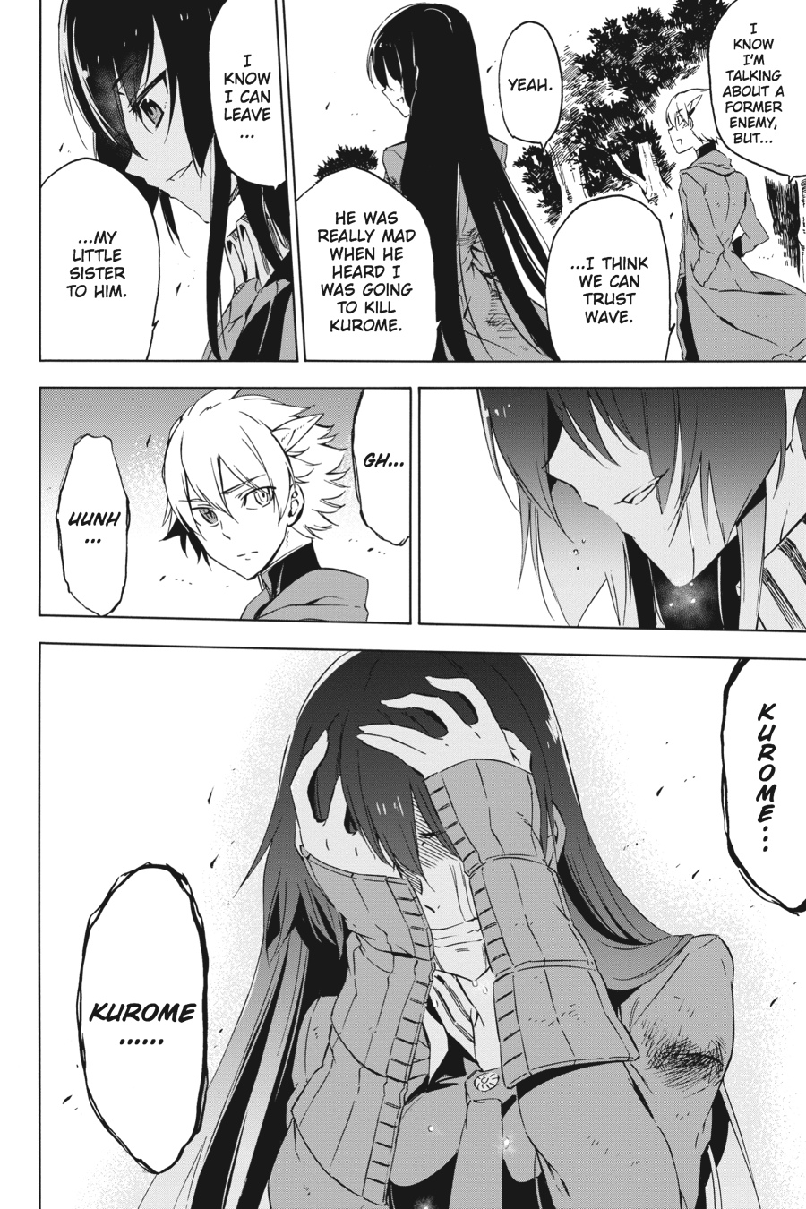 Read Akame Ga Kill! Manga Online
