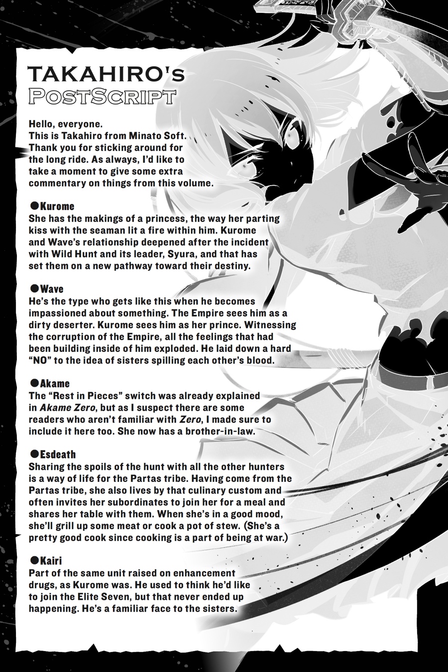 Read Akame Ga Kill! Manga Online