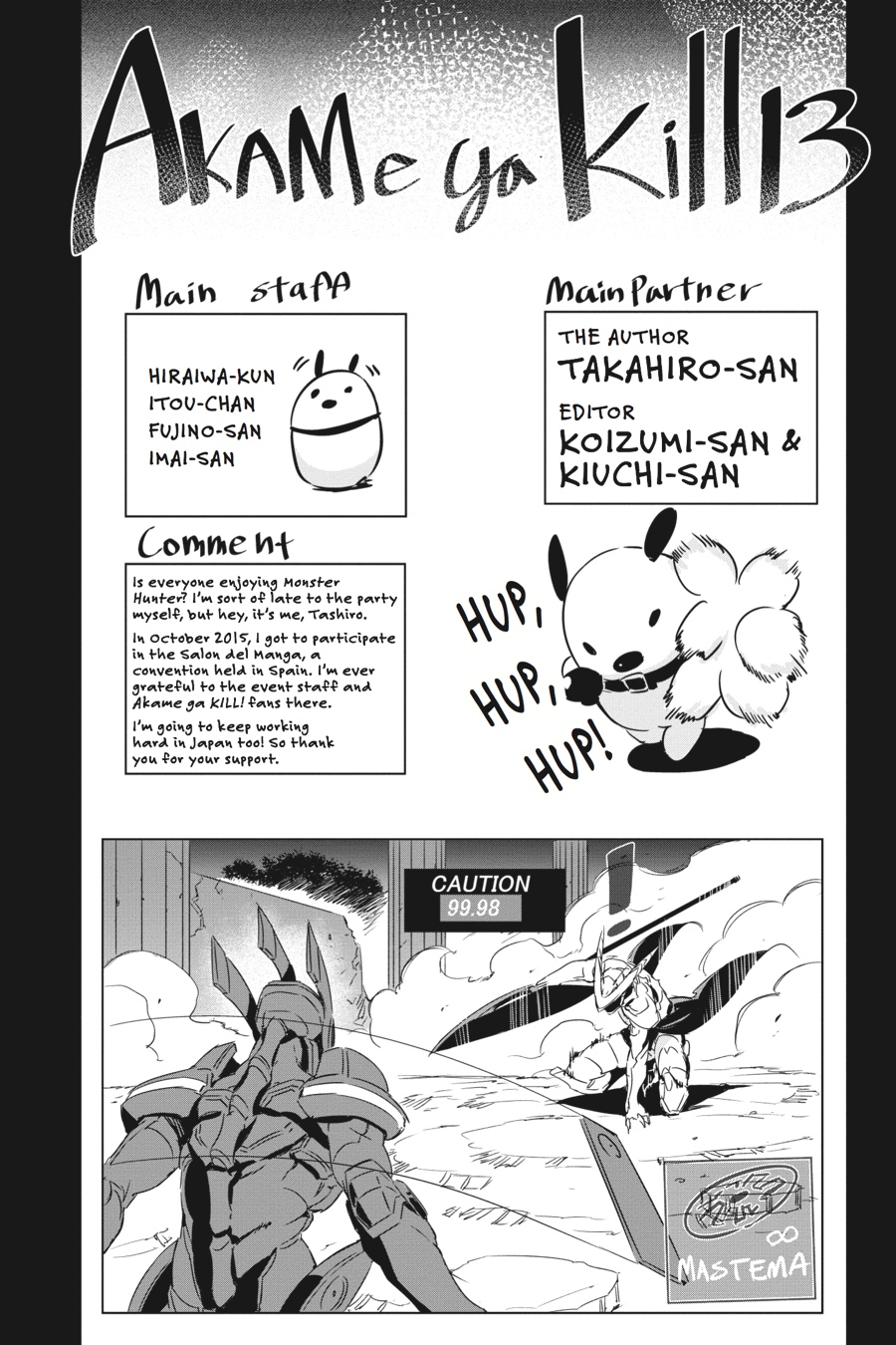 Read Akame Ga Kill! Manga Online