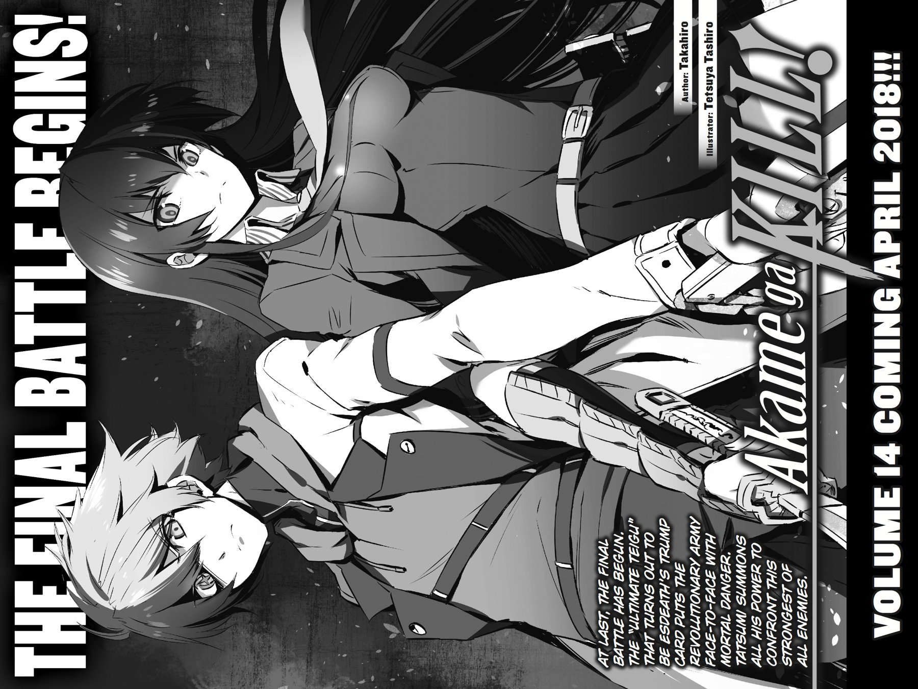 Read Akame Ga Kill! Manga Online