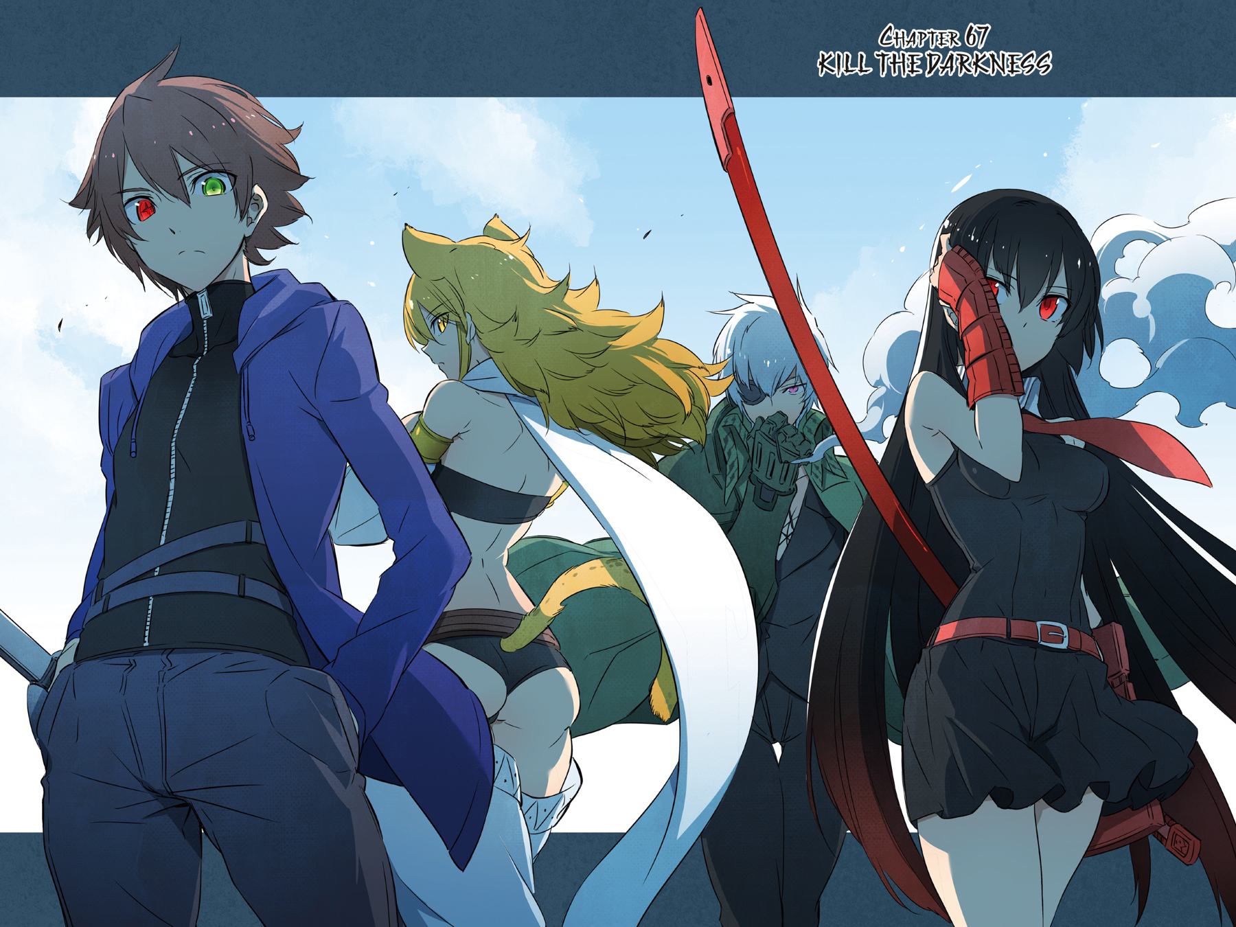 Read Akame Ga Kill! Manga Online