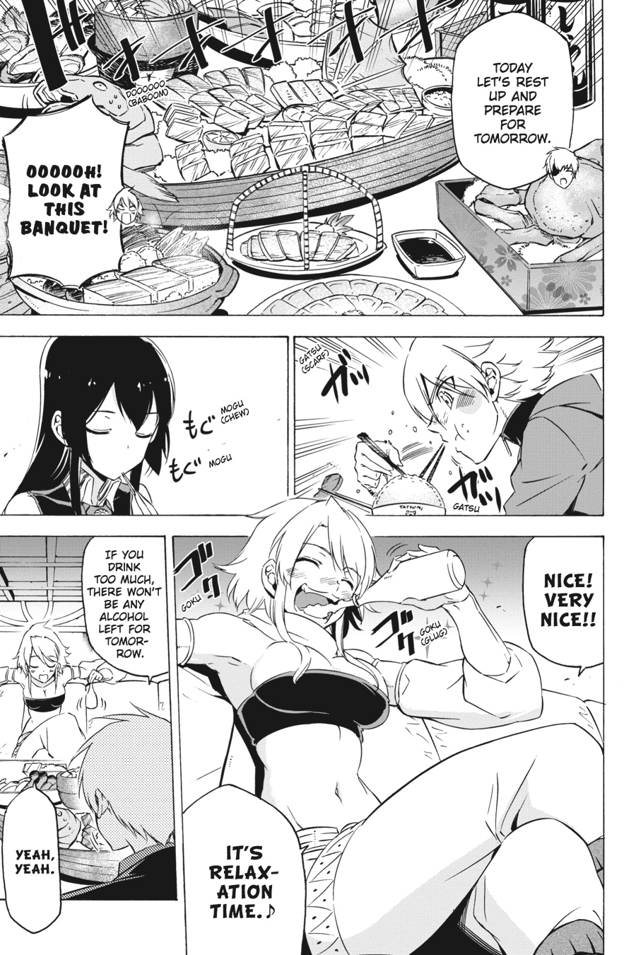 Read Akame Ga Kill! Manga Online