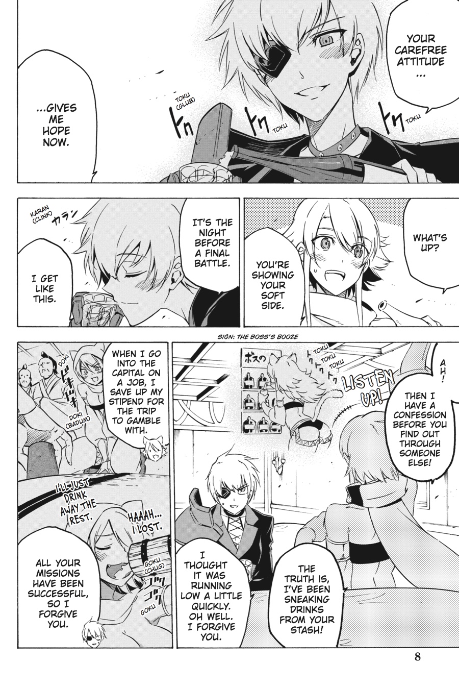 Read Akame Ga Kill! Manga Online