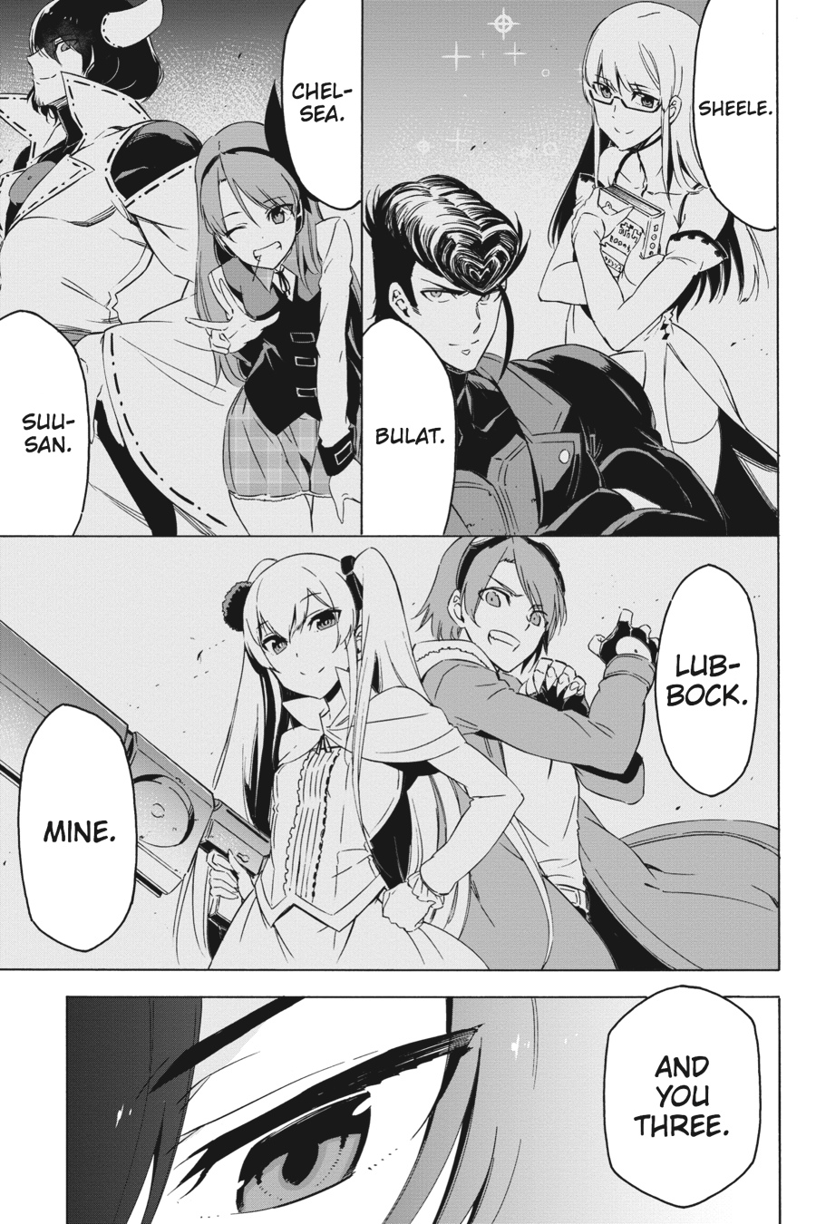 Read Akame Ga Kill! Manga Online