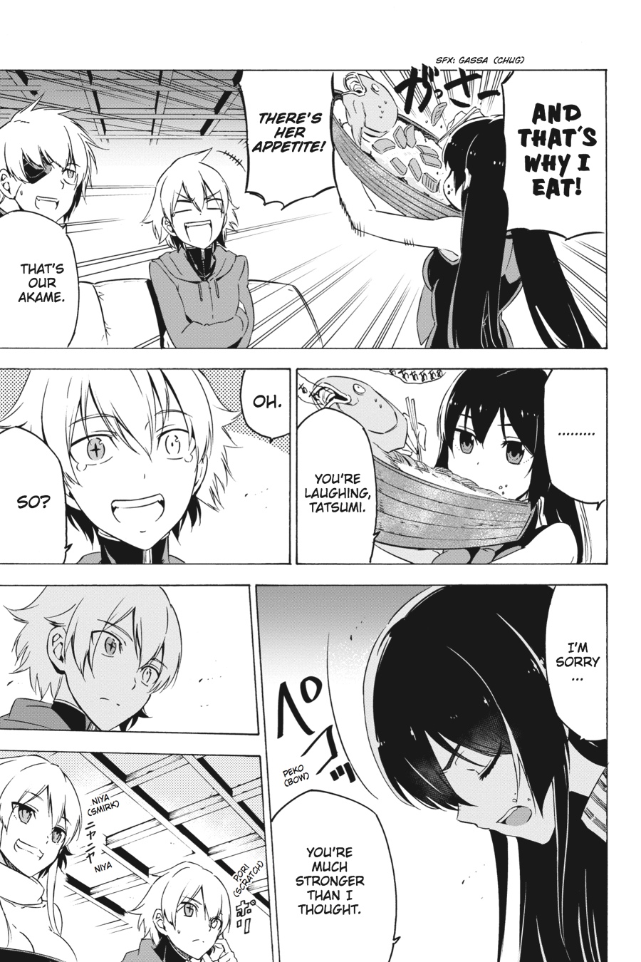 Read Akame Ga Kill! Manga Online