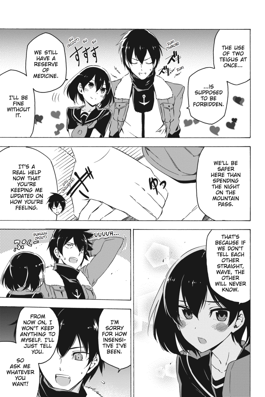 Read Akame Ga Kill! Manga Online