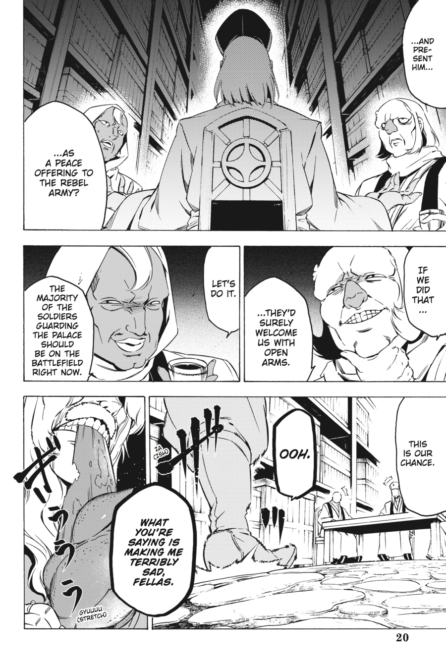 Read Akame Ga Kill! Manga Online