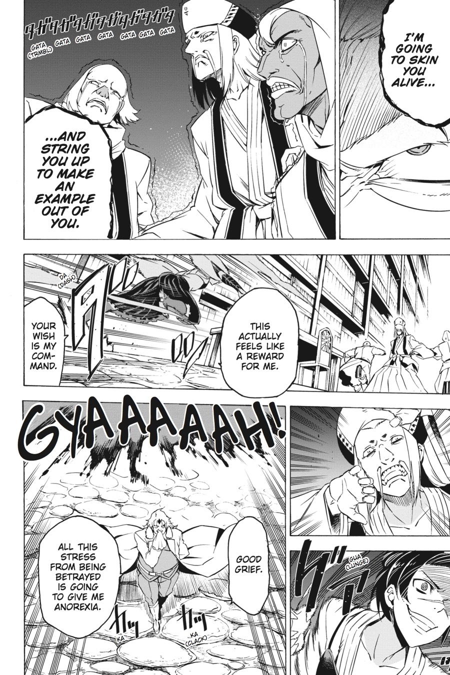 Read Akame Ga Kill! Manga Online