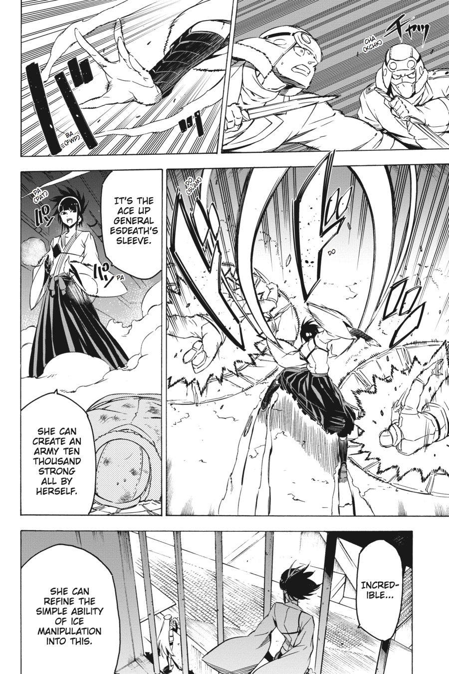 Read Akame Ga Kill! Manga Online
