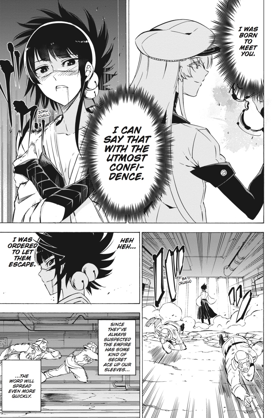 Read Akame Ga Kill! Manga Online