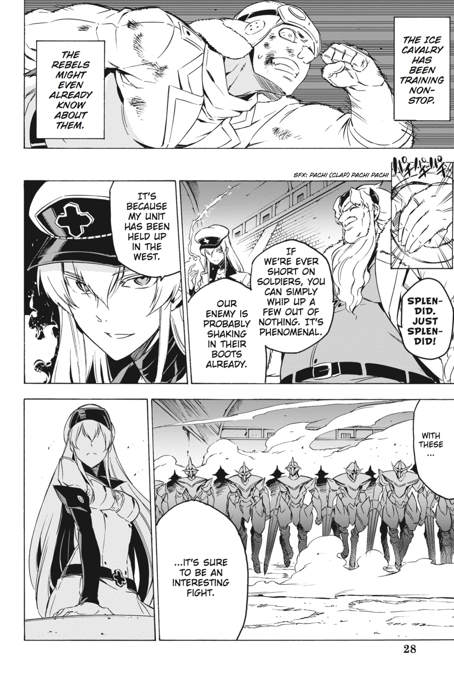 Read Akame Ga Kill! Manga Online