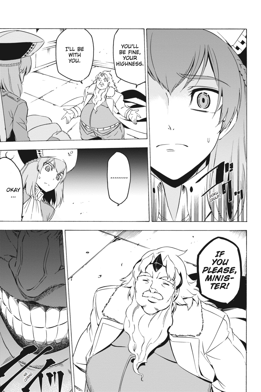 Read Akame Ga Kill! Manga Online