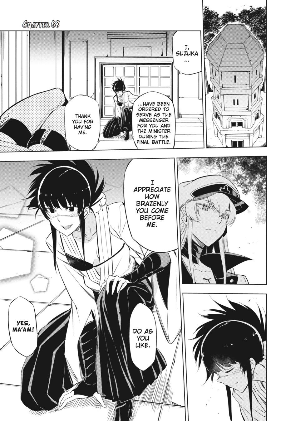 Read Akame Ga Kill! Manga Online