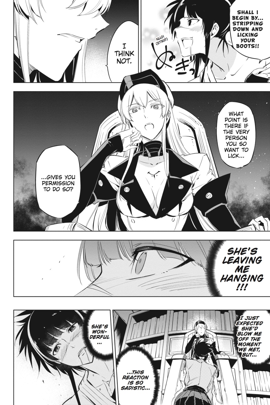 Read Akame Ga Kill! Manga Online