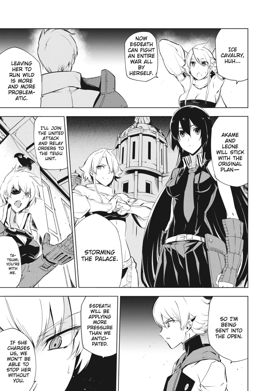 Read Akame Ga Kill! Manga Online