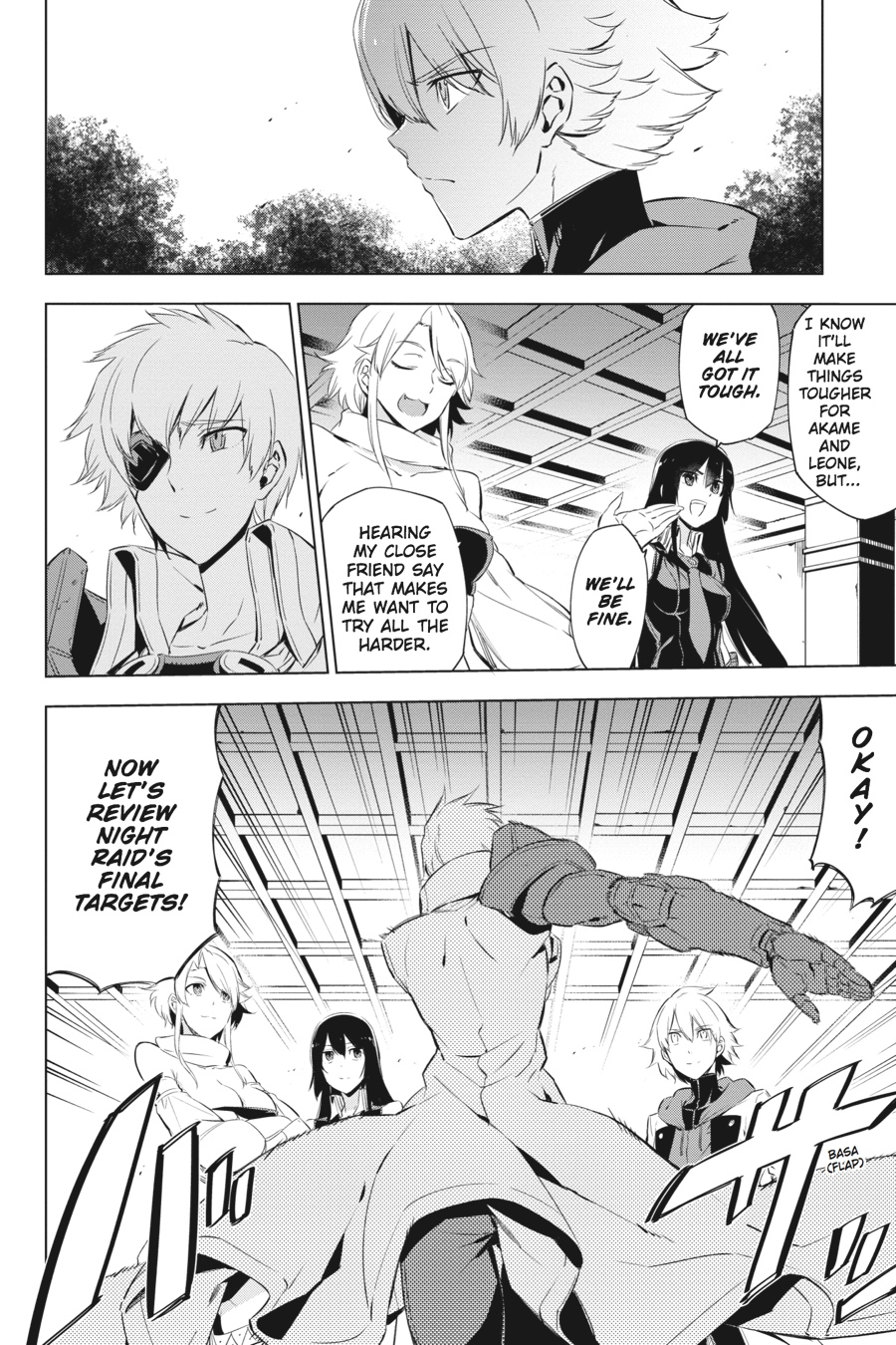 Read Akame Ga Kill! Manga Online