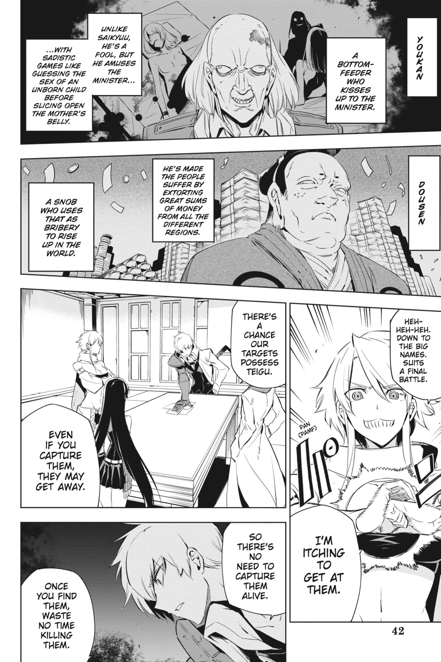 Read Akame Ga Kill! Manga Online