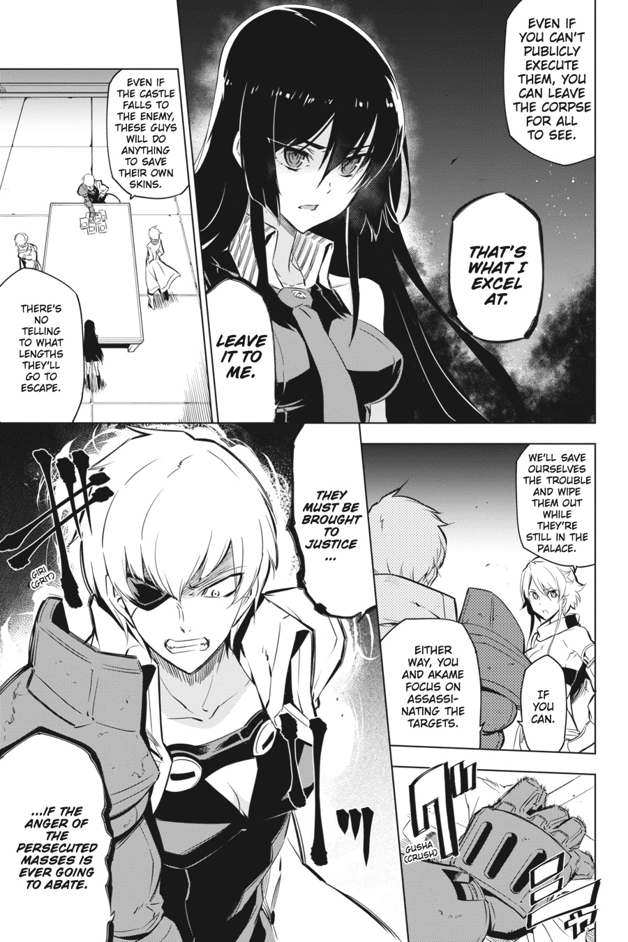 Read Akame Ga Kill! Manga Online