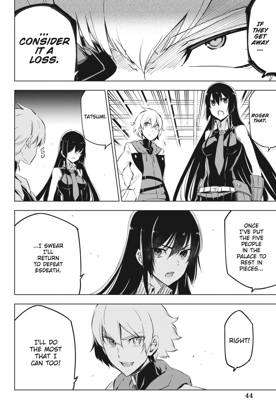 Read Akame Ga Kill! Manga Online