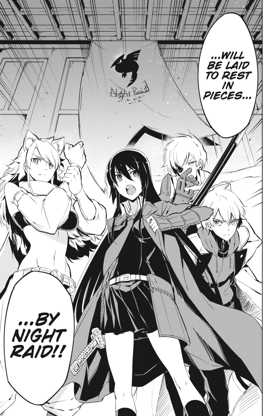 Read Akame Ga Kill! Manga Online