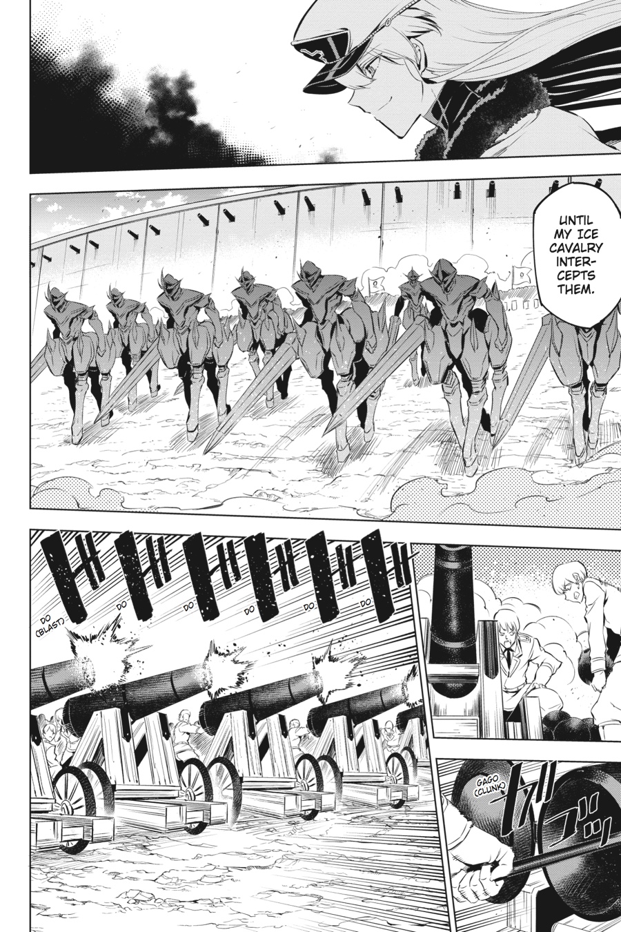 Read Akame Ga Kill! Manga Online