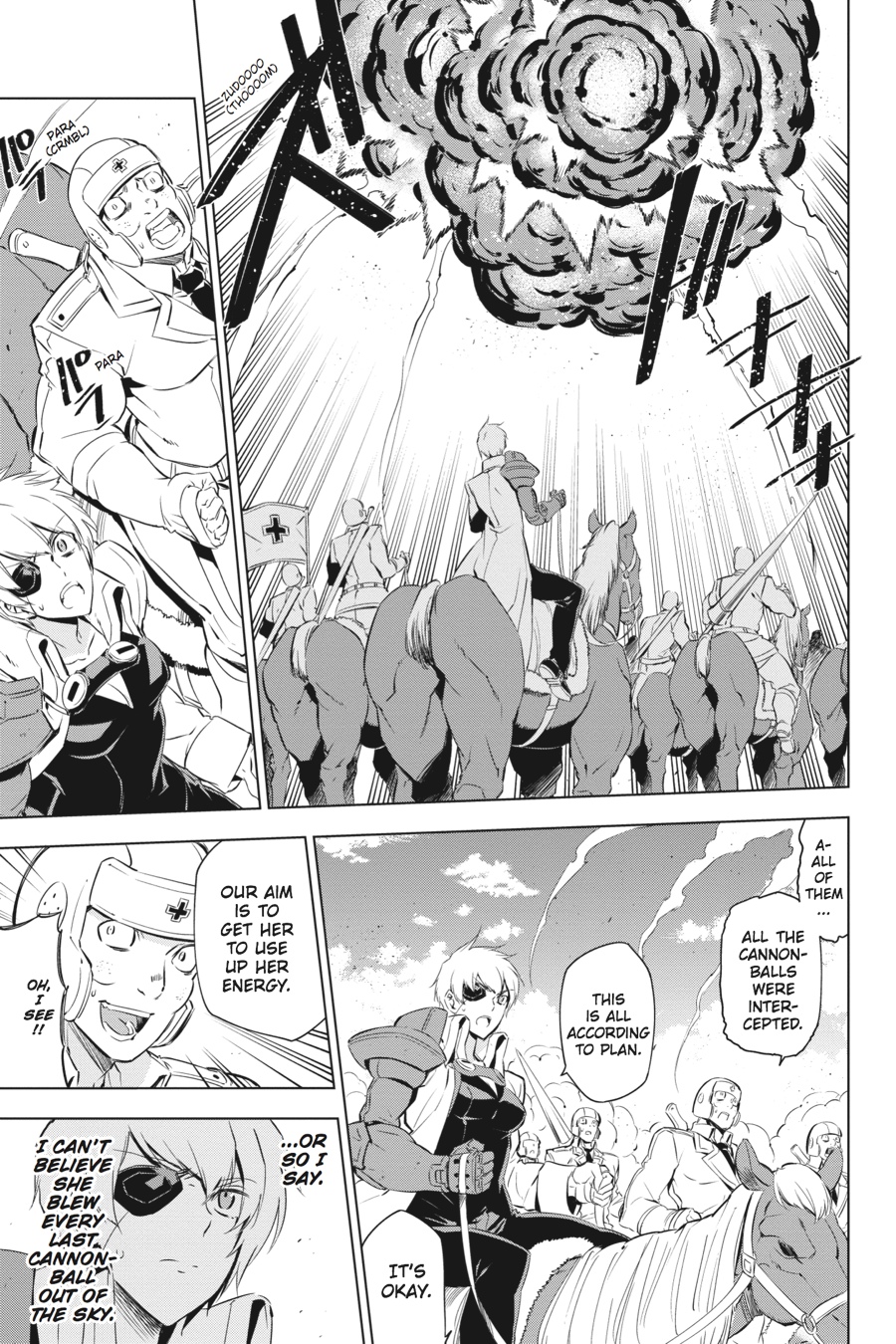 Read Akame Ga Kill! Manga Online