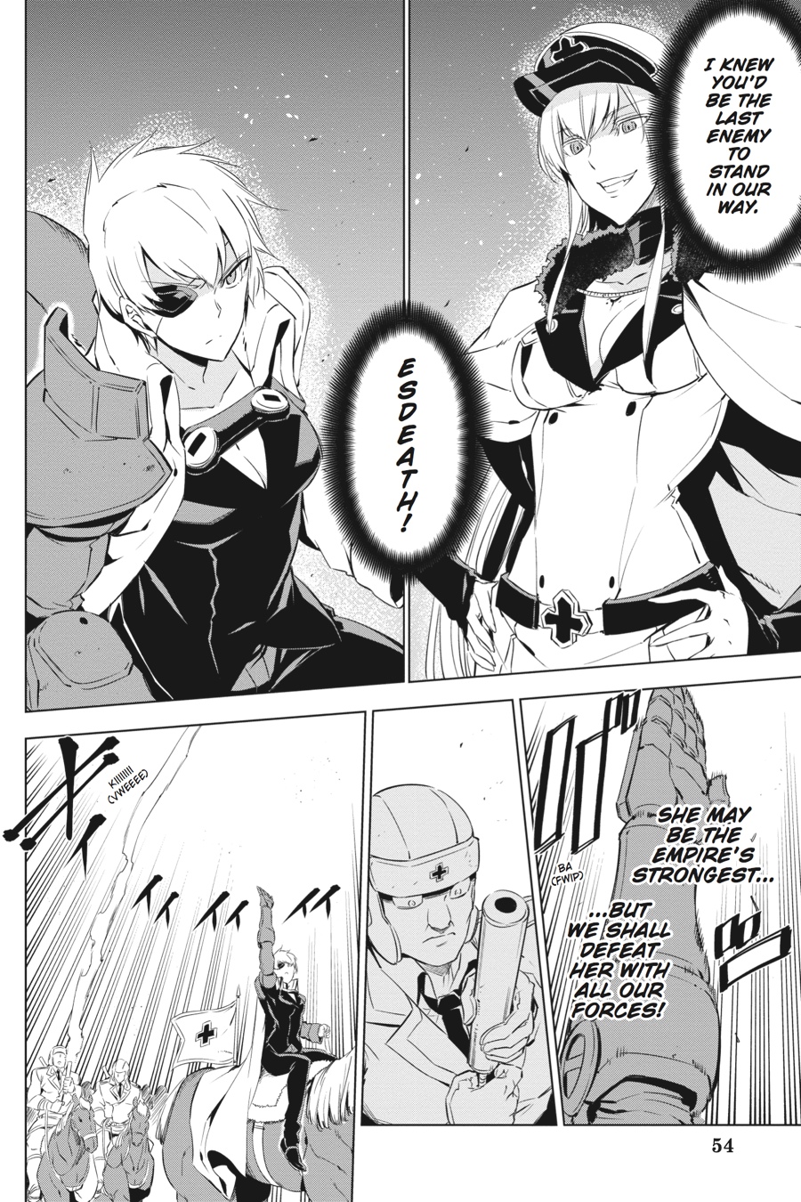 Read Akame Ga Kill! Manga Online