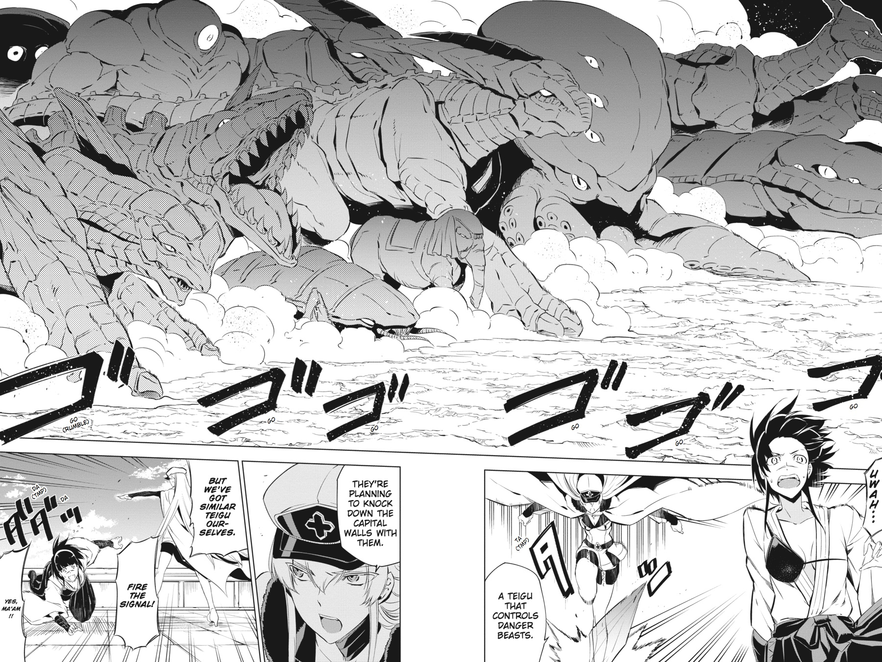 Read Akame Ga Kill! Manga Online