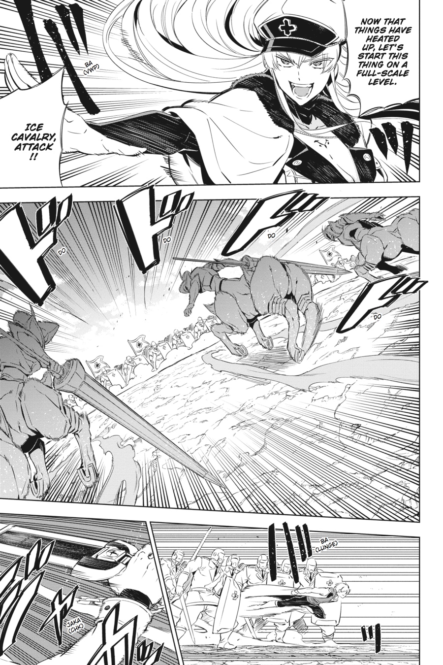 Read Akame Ga Kill! Manga Online