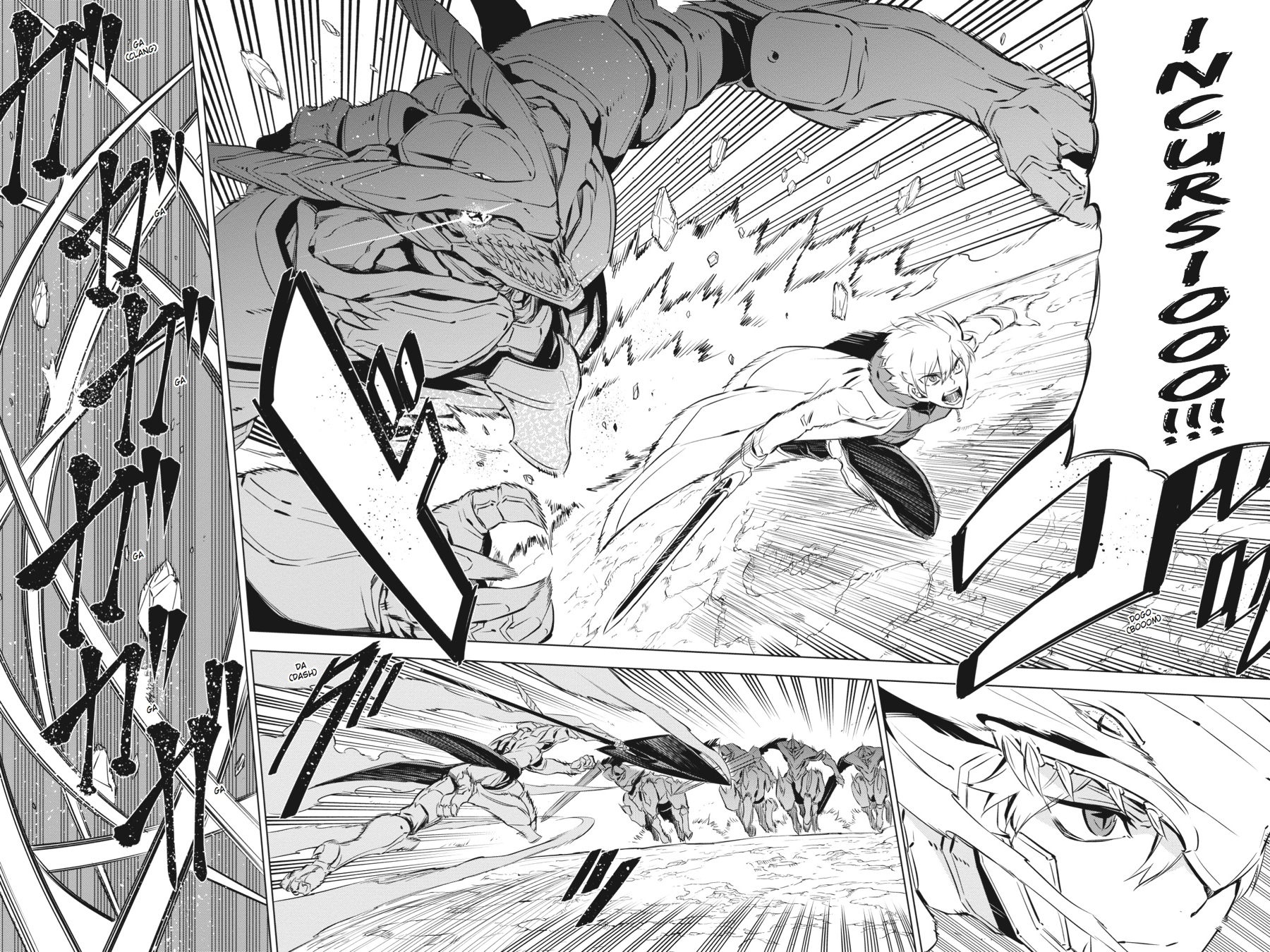 Read Akame Ga Kill! Manga Online