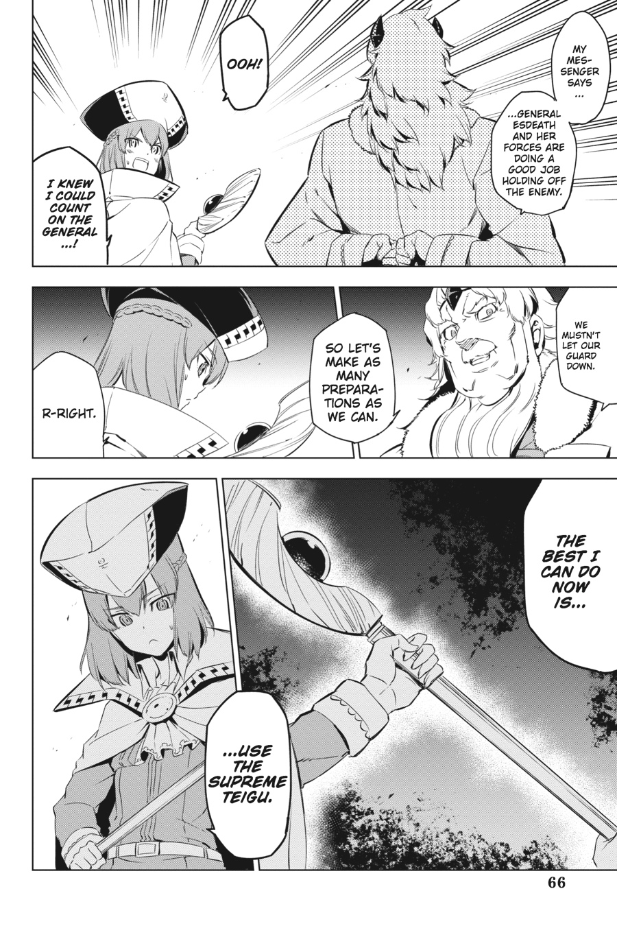 Read Akame Ga Kill! Manga Online