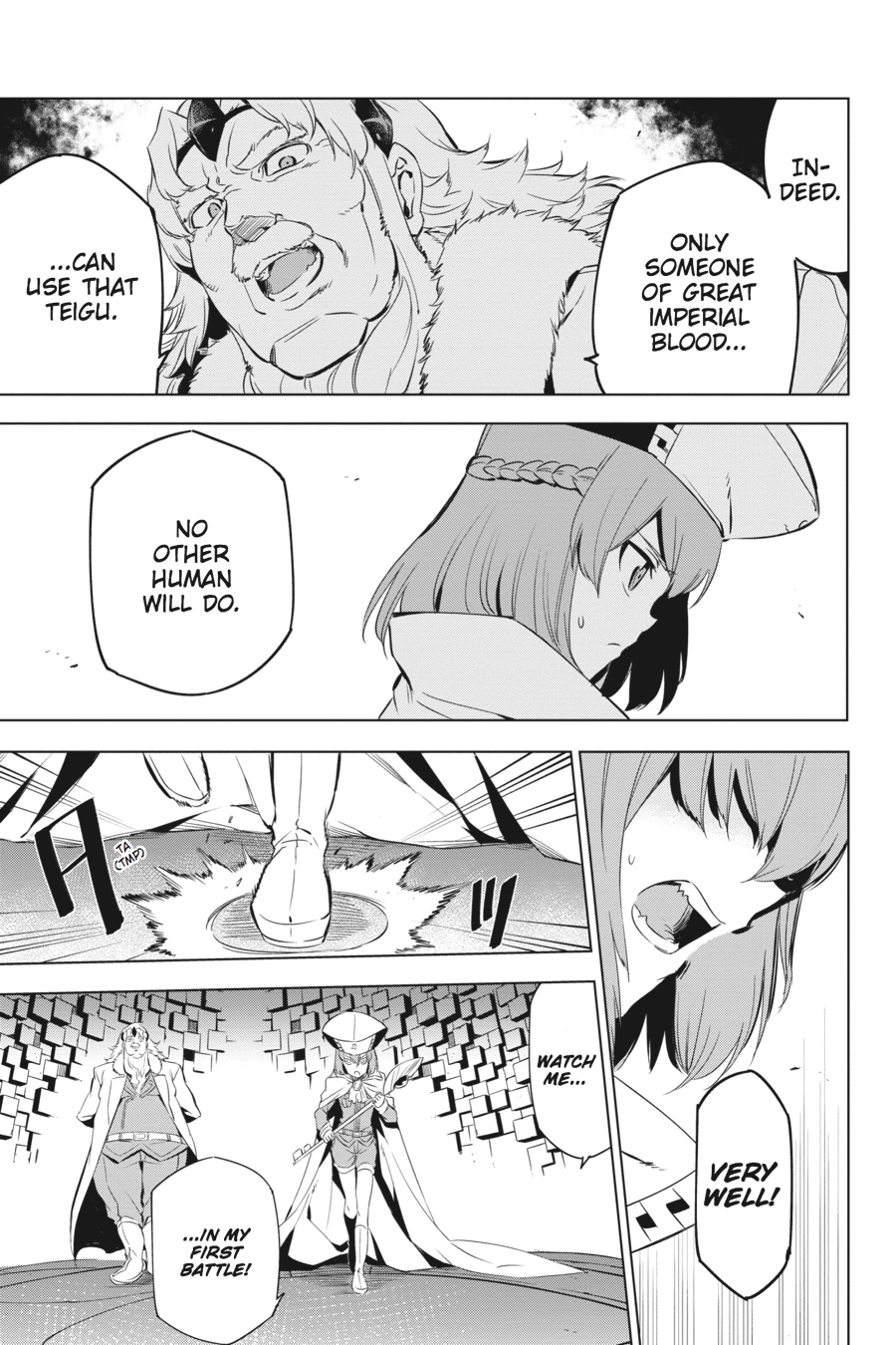 Read Akame Ga Kill! Manga Online