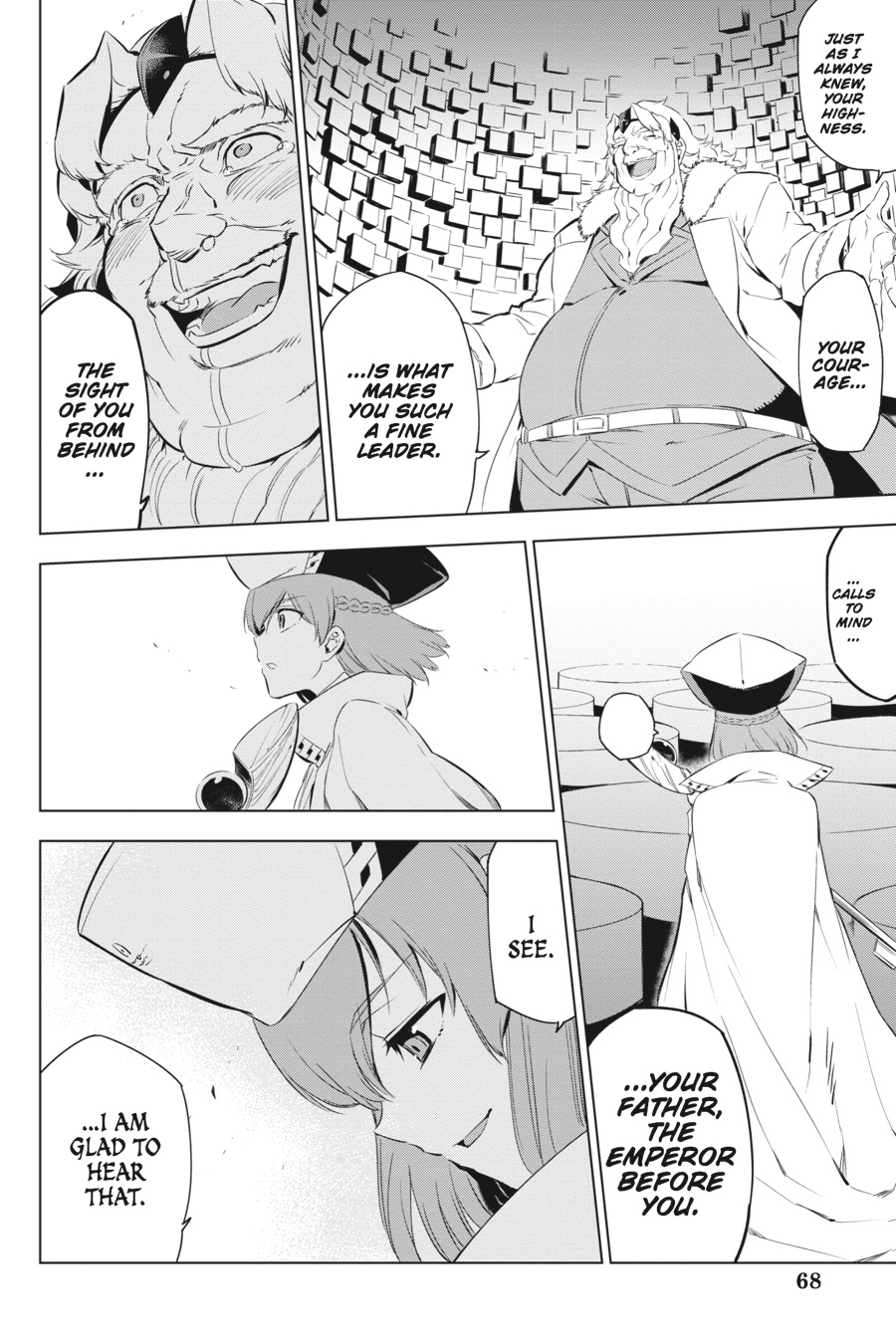 Read Akame Ga Kill! Manga Online