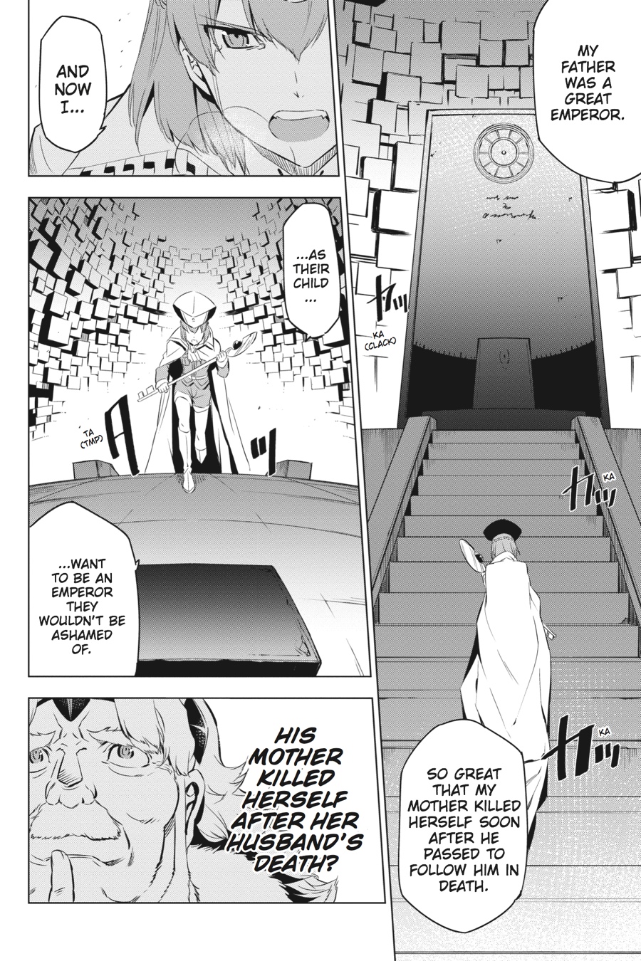 Read Akame Ga Kill! Manga Online