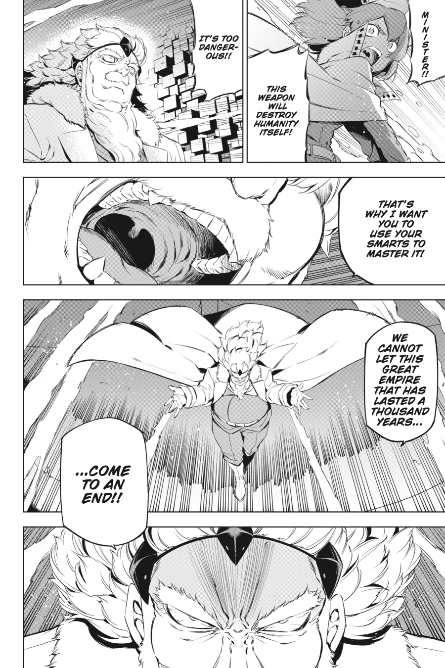 Read Akame Ga Kill! Manga Online
