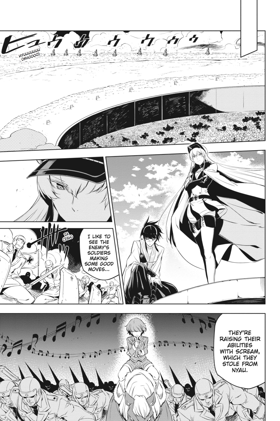 Read Akame Ga Kill! Manga Online