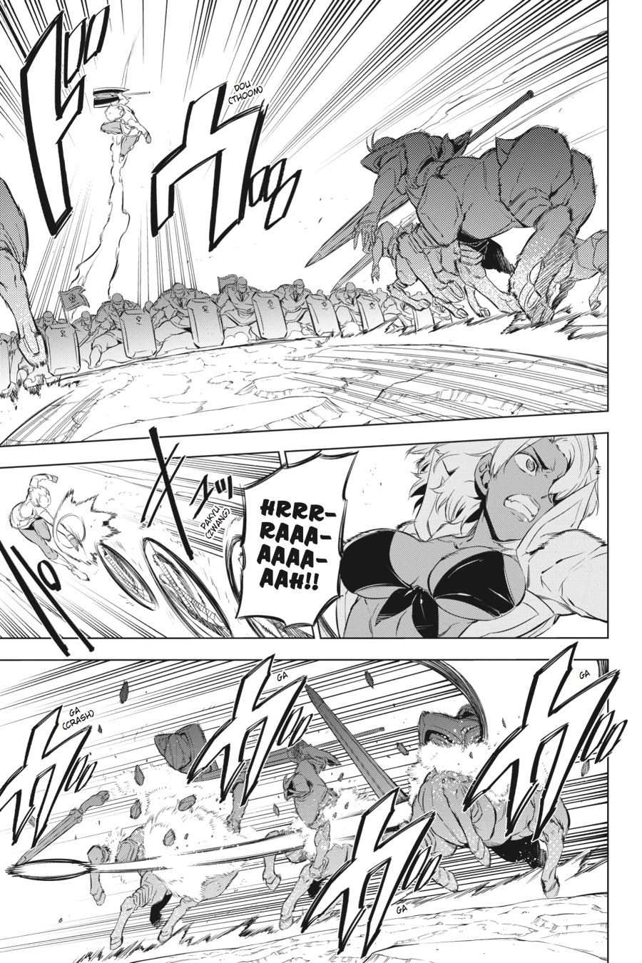 Read Akame Ga Kill! Manga Online